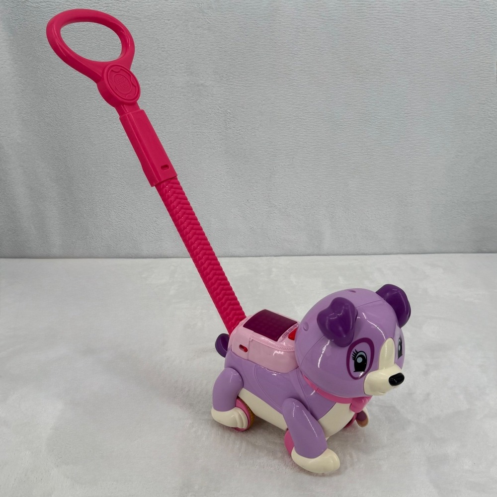 WORKS! LeapFrog Step & Learn Violet Interactive Musical Pull Toy Purple Puppy